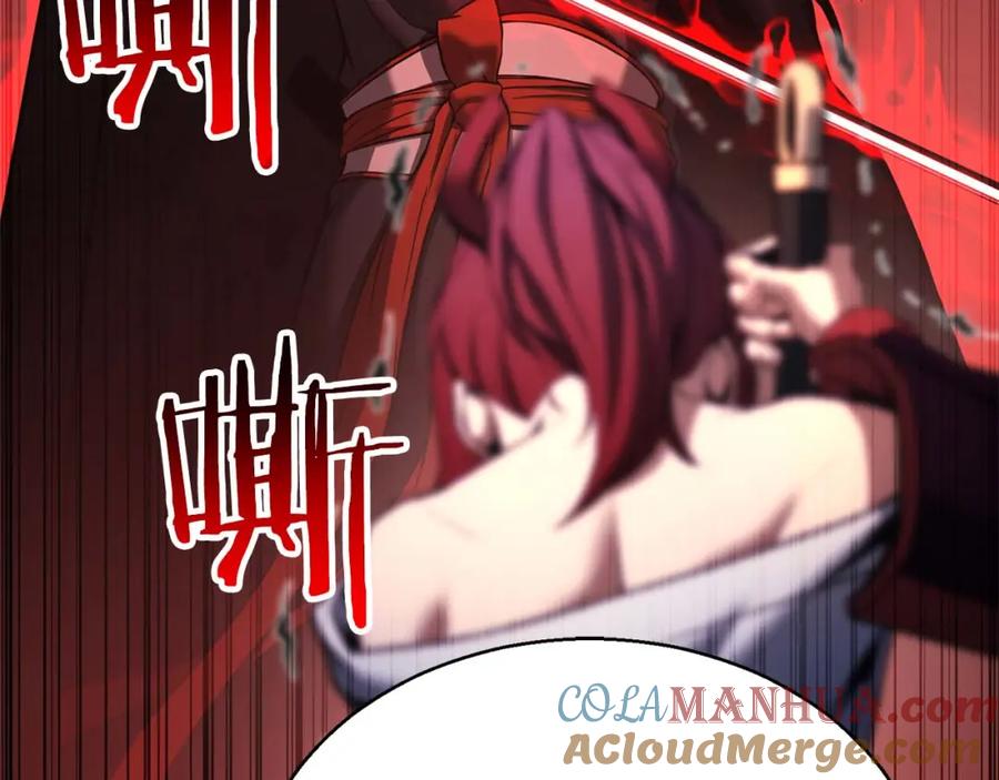 第221页