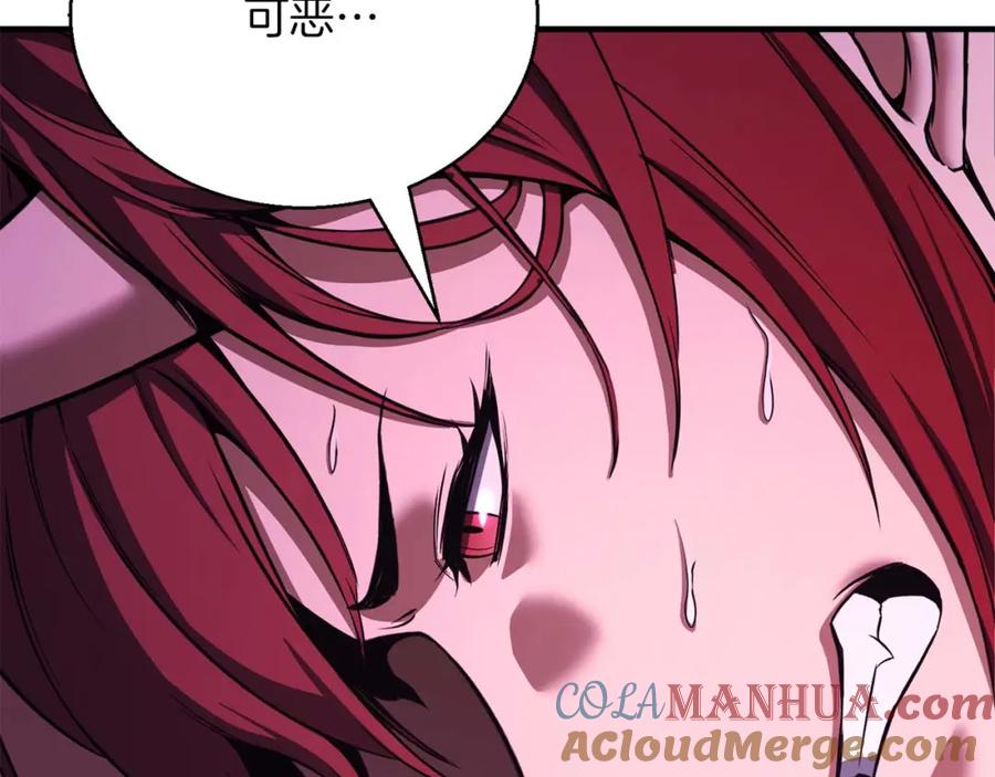第225页