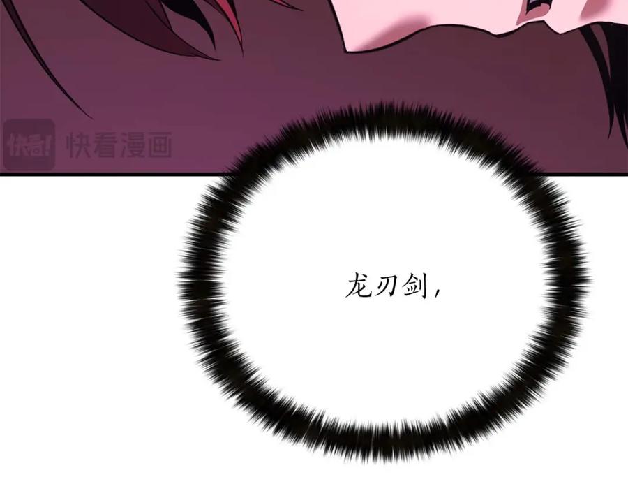 第226页