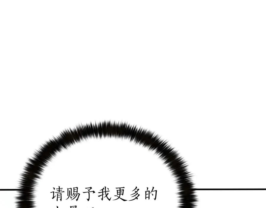 第227页