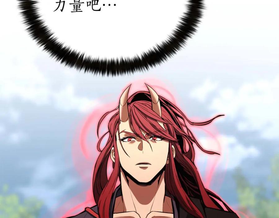 第228页