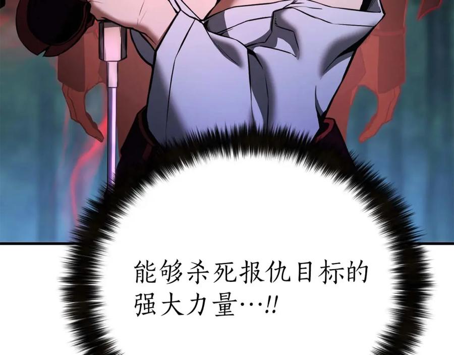 第230页