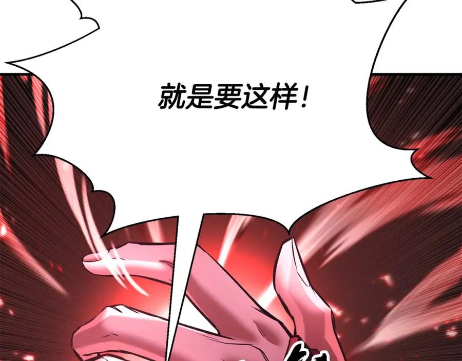 第232页