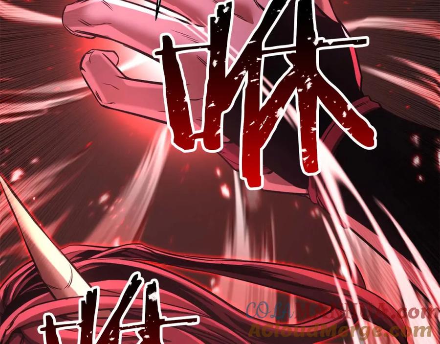 第233页