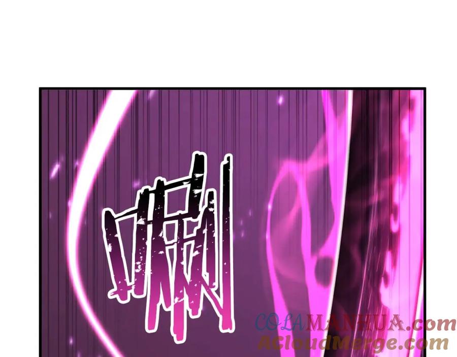 第237页