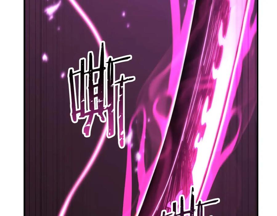 第238页
