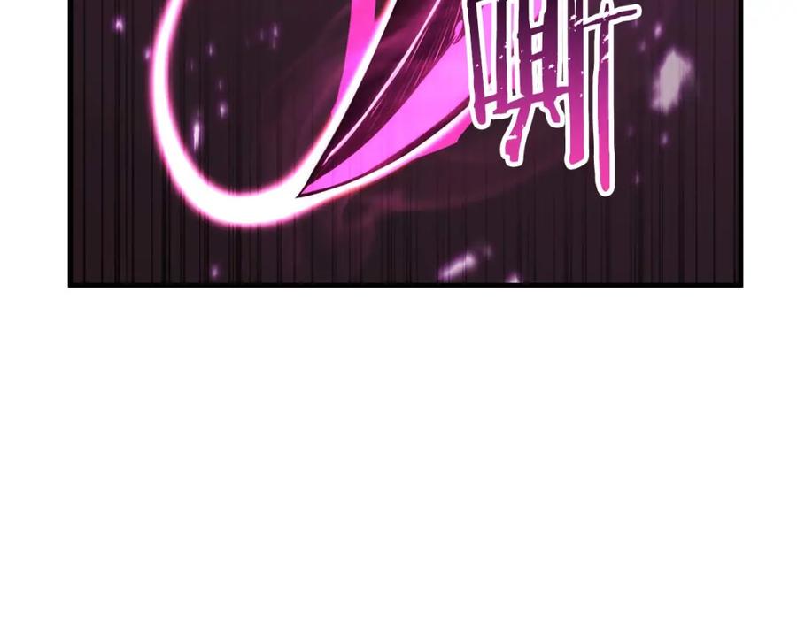第239页