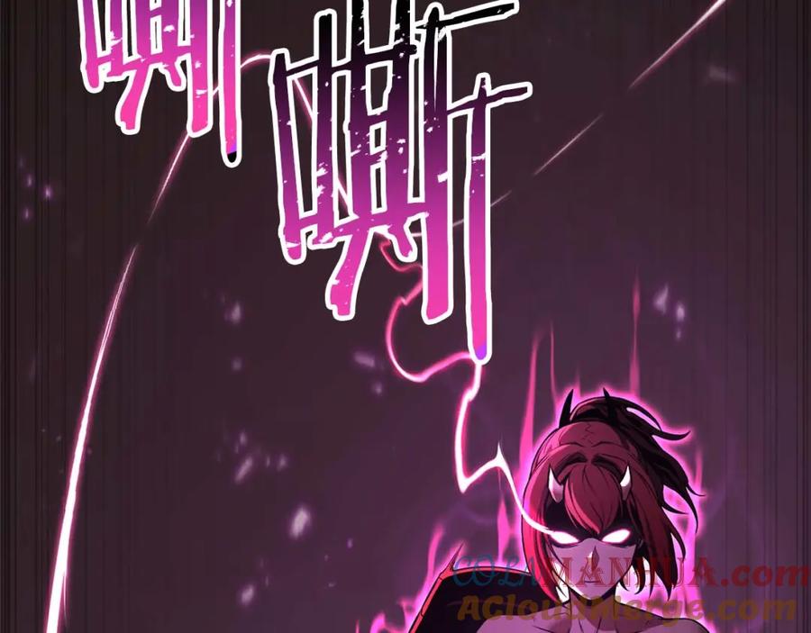 第241页