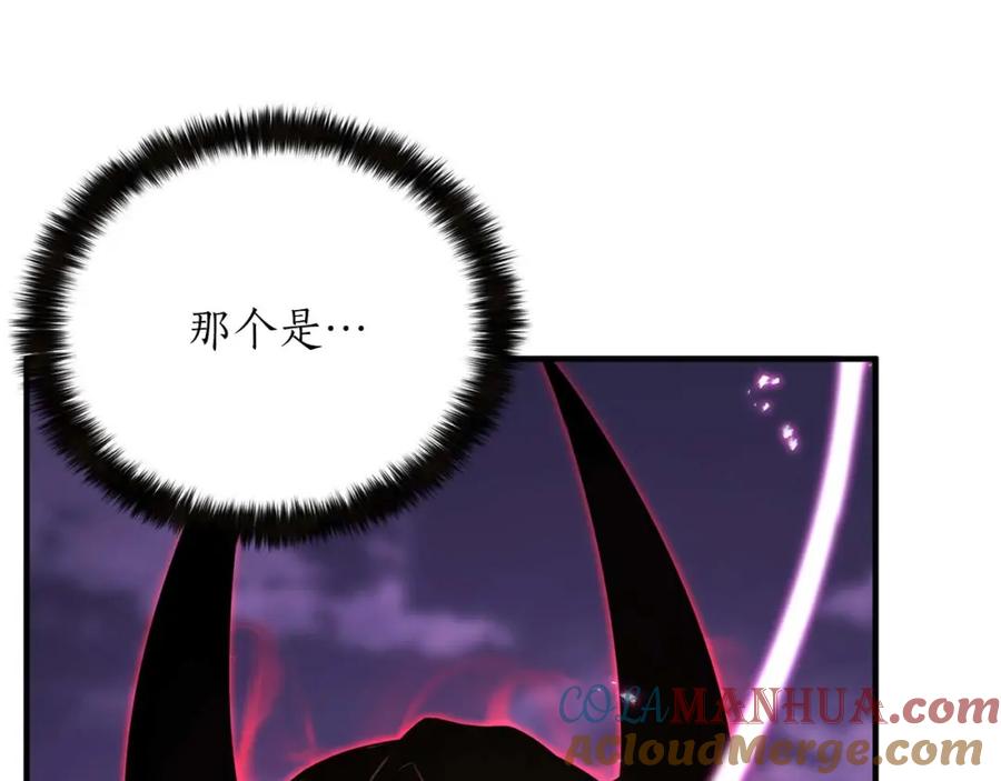 第245页