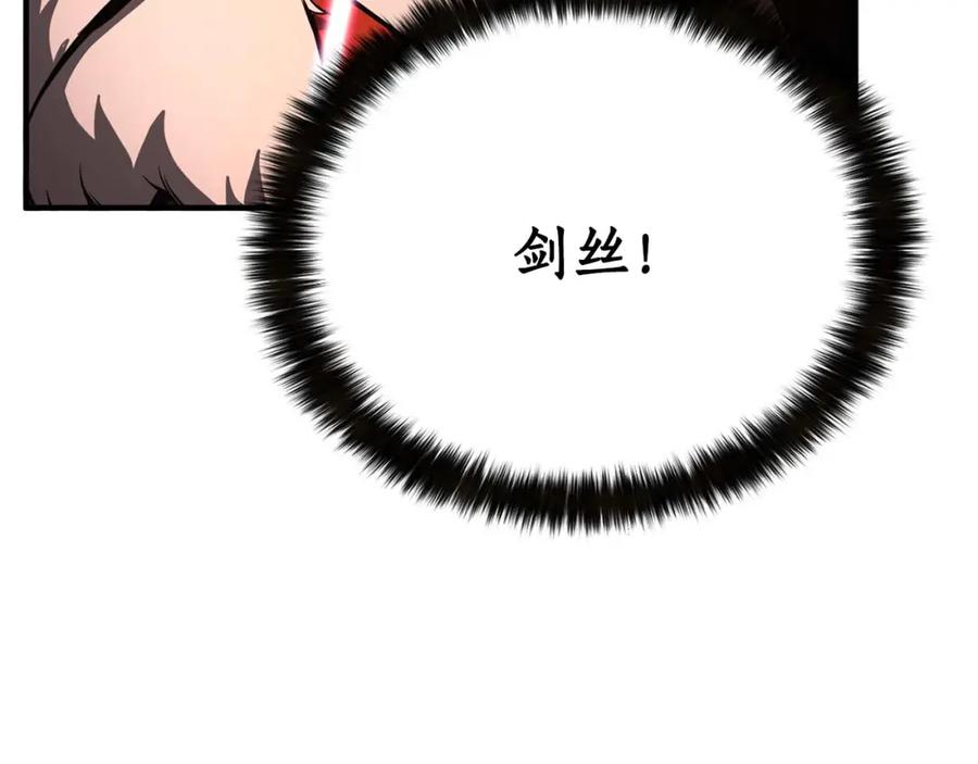 第247页