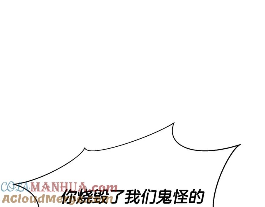 第249页