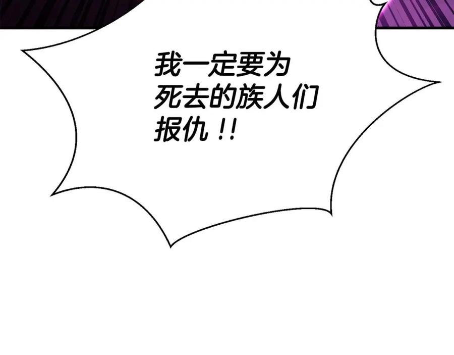 第252页