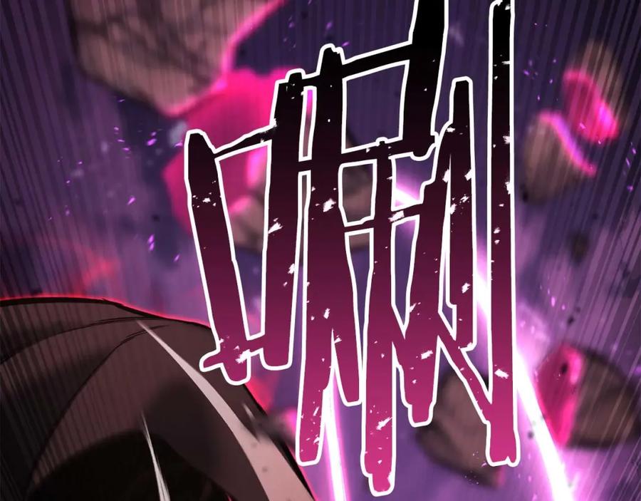 第254页