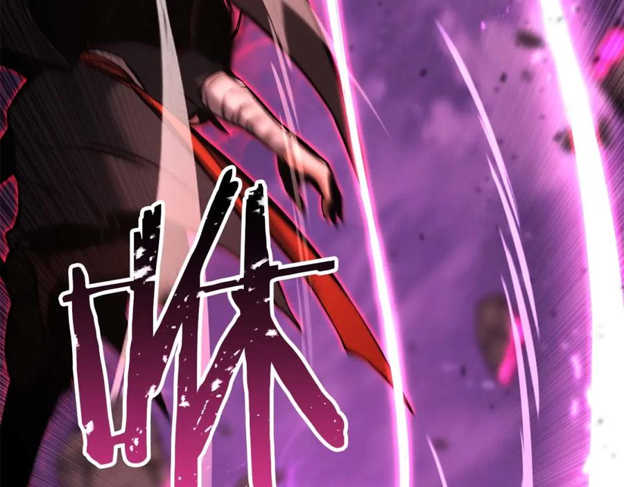 第255页