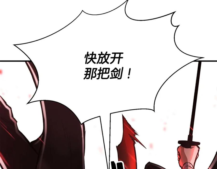 第266页