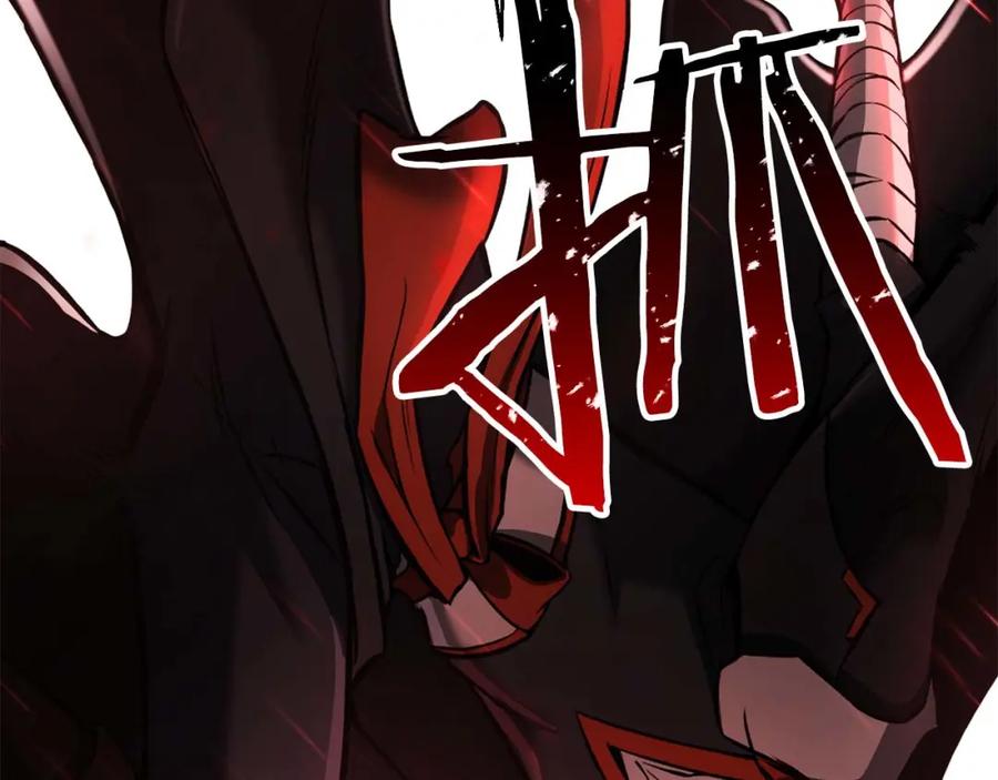 第267页