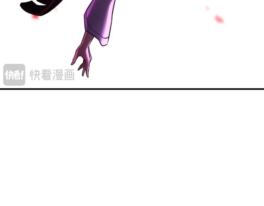 第270页