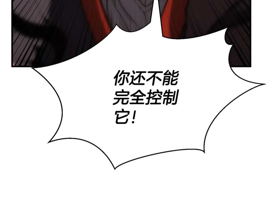 第275页