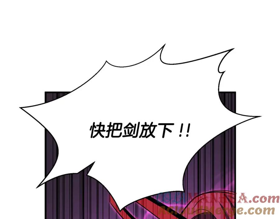 第277页