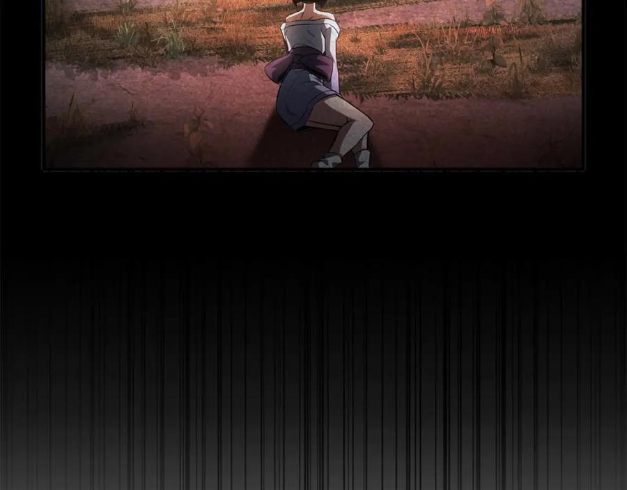 第284页