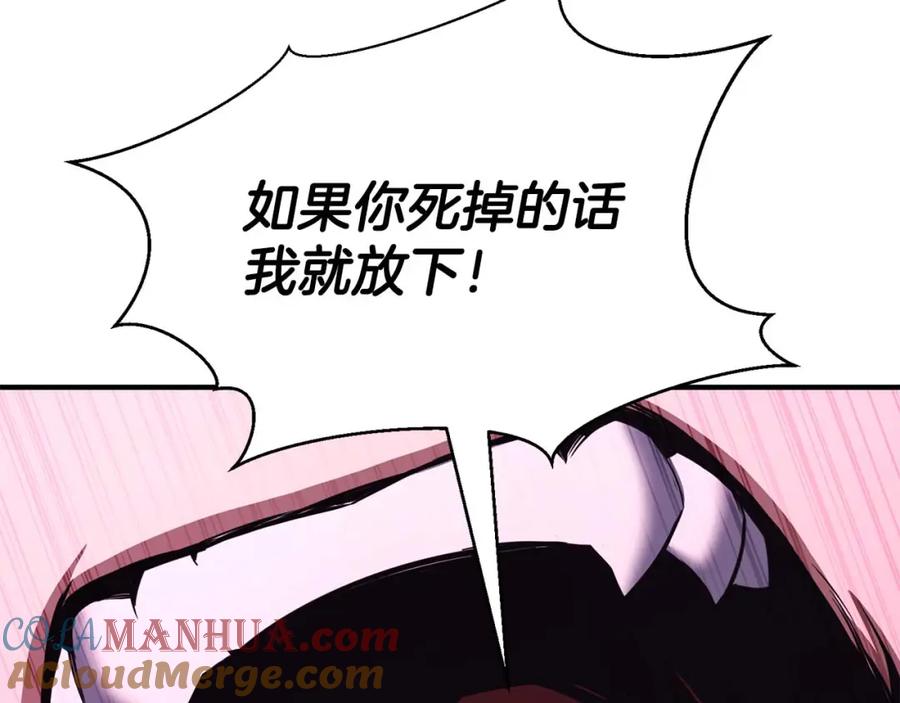 第289页
