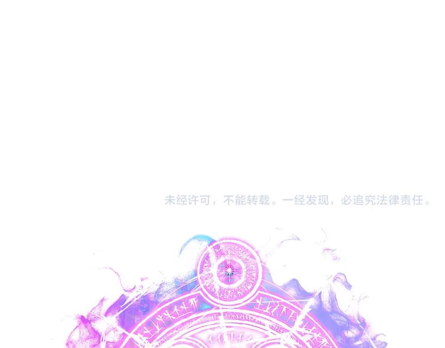 第300页