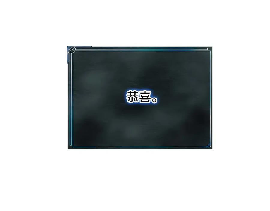 第202页