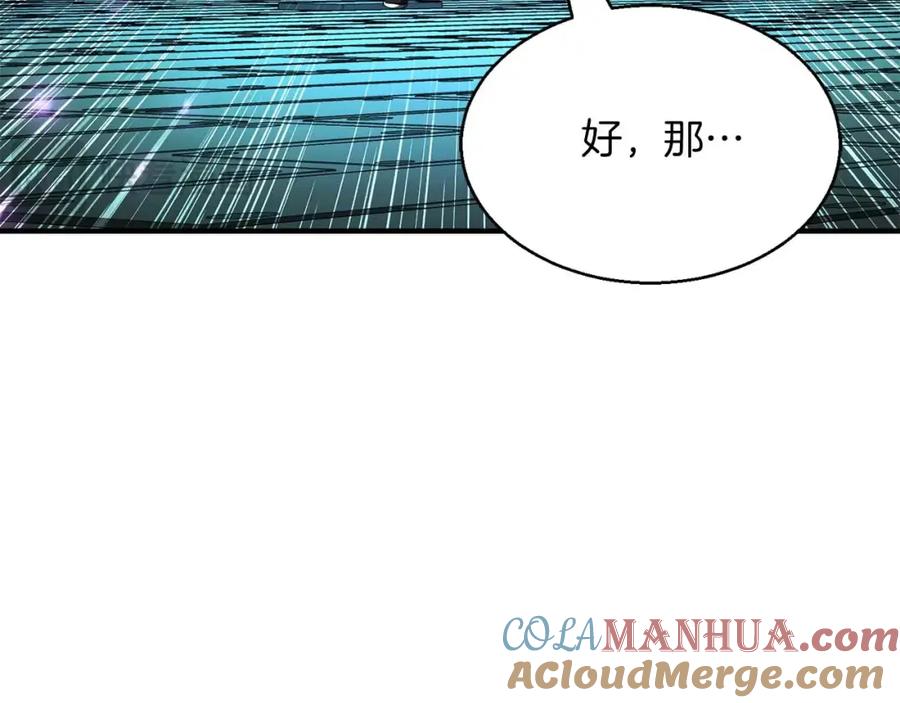 第209页