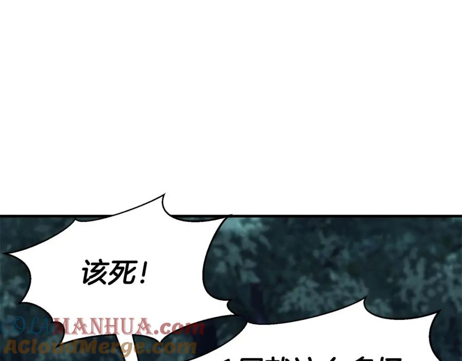 第225页