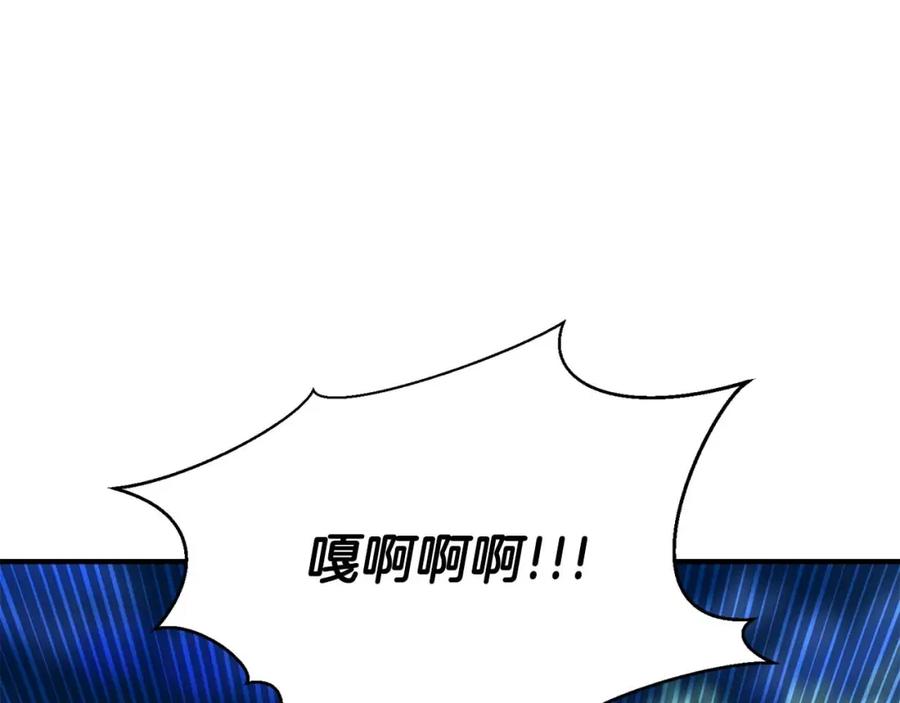 第228页