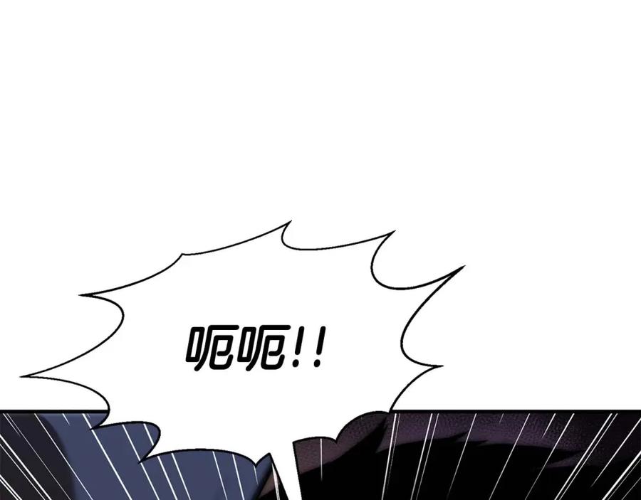 第232页