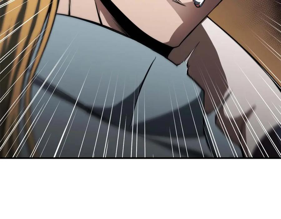 第234页