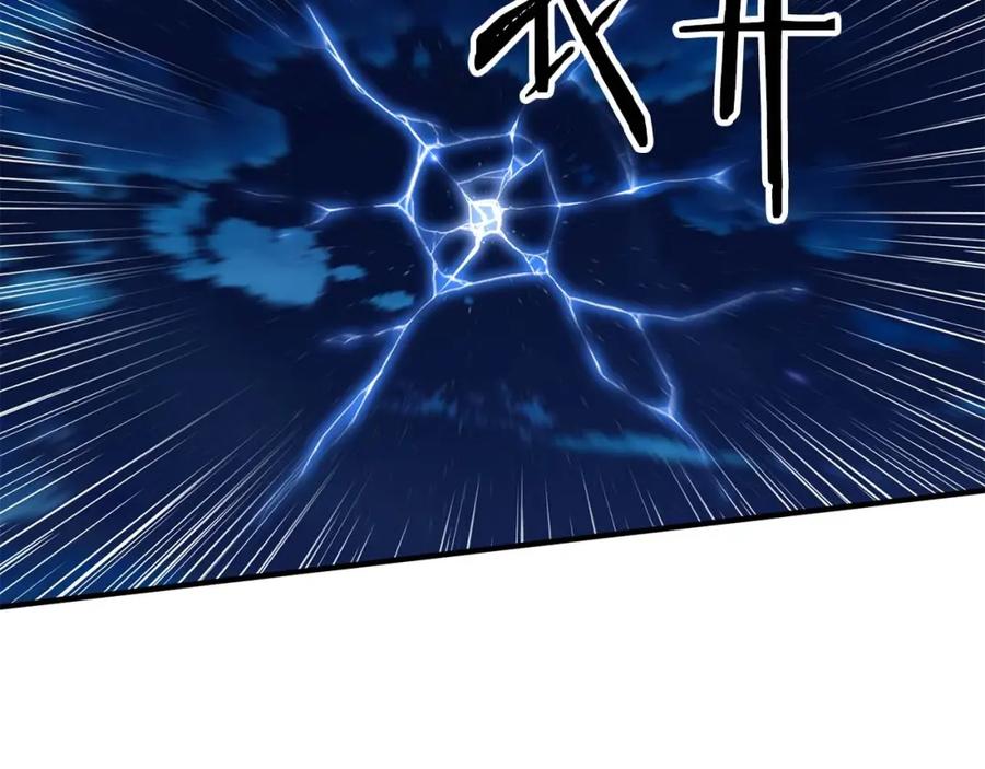 第236页