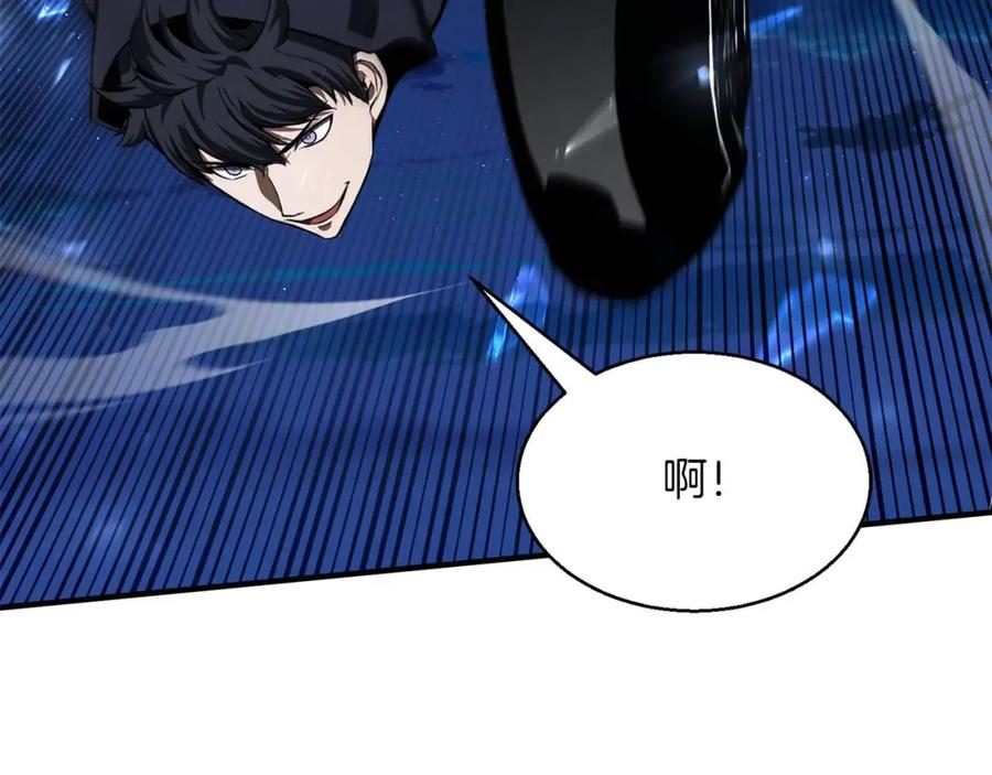 第239页