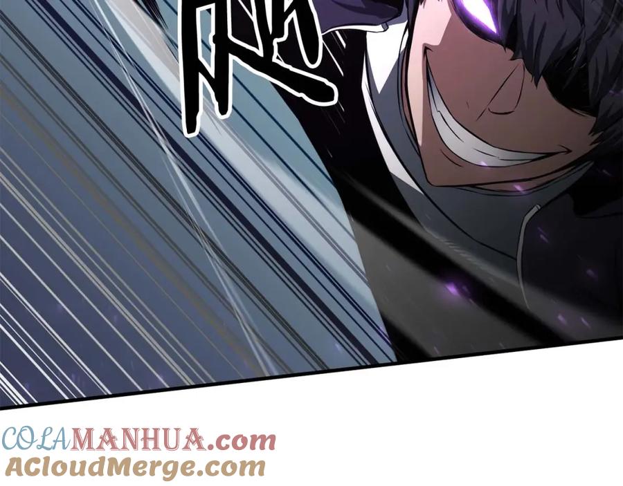 第245页
