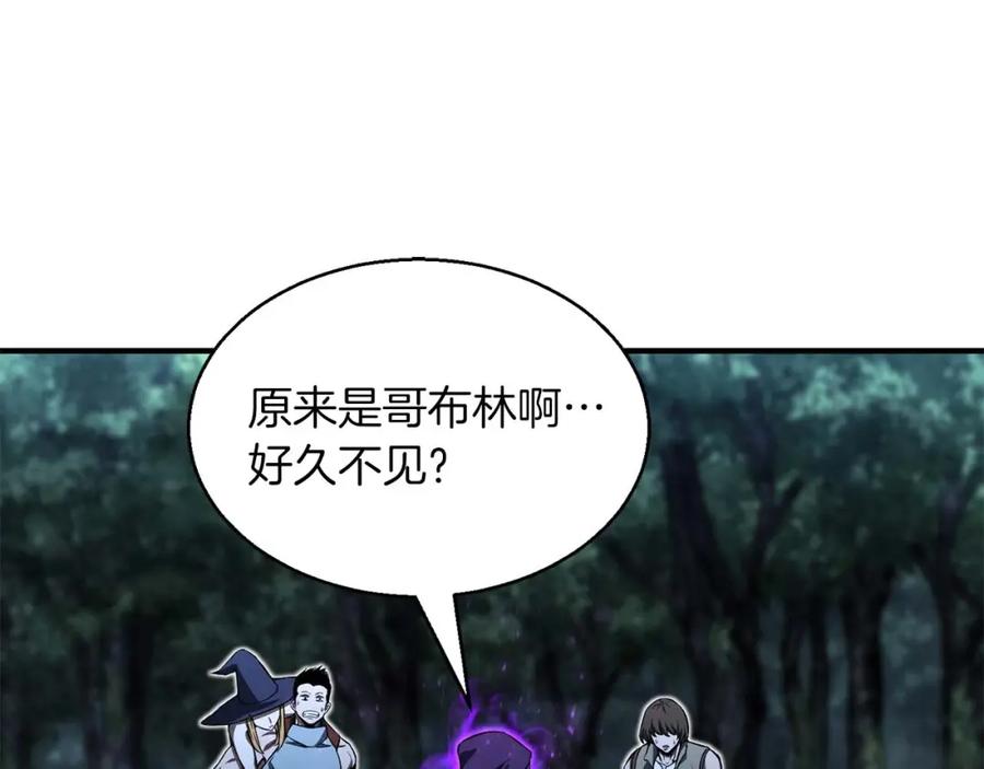 第251页