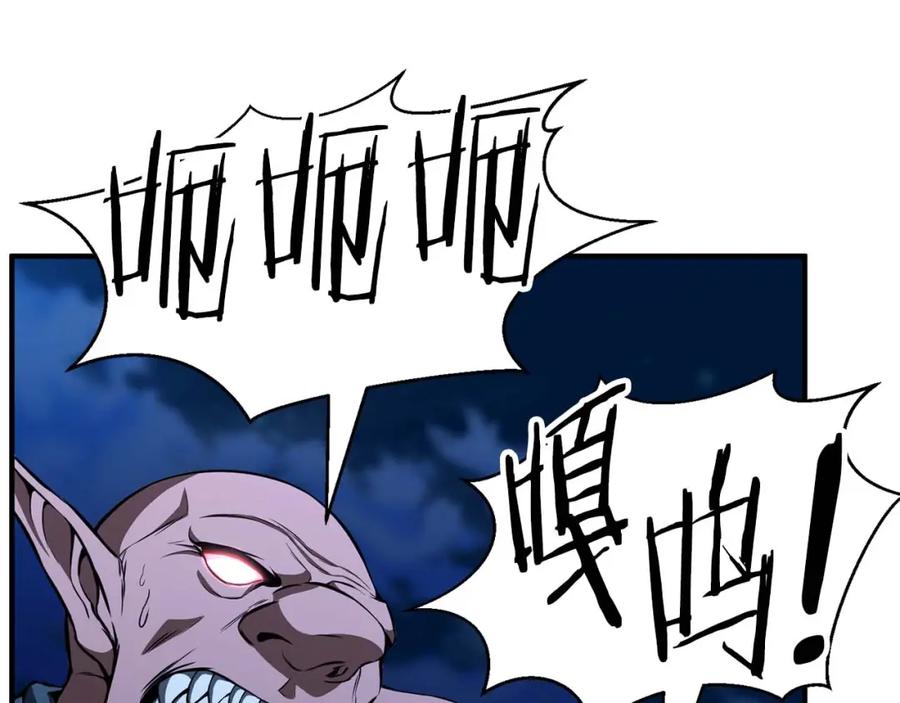 第255页