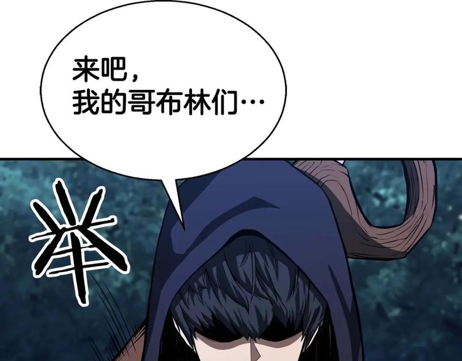 第259页