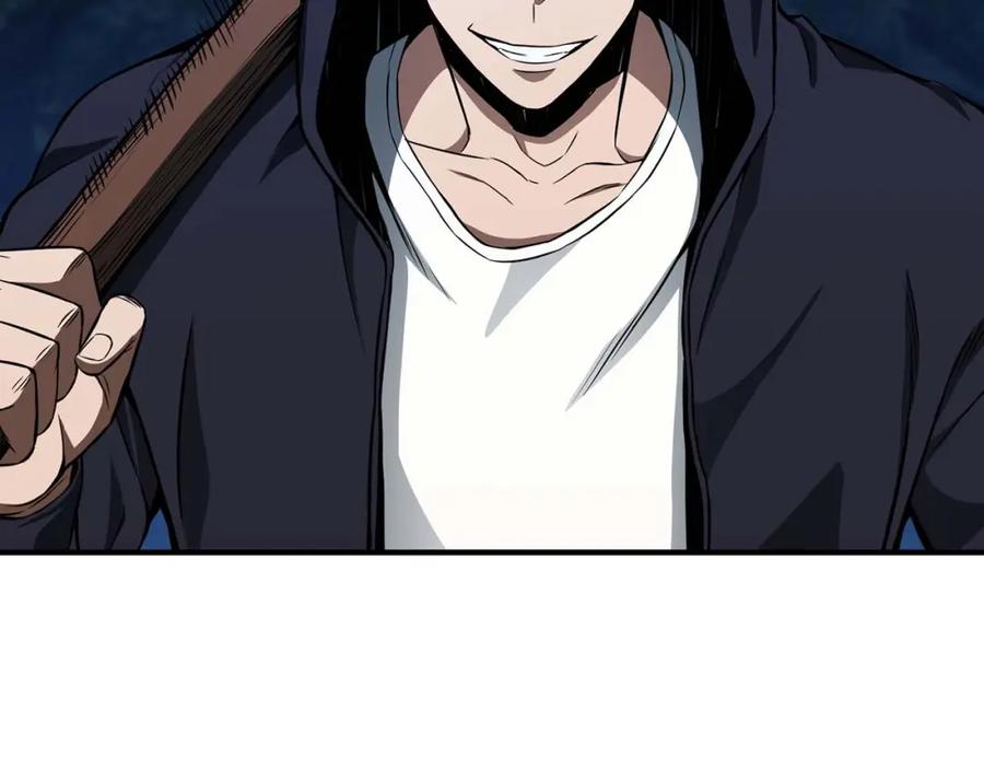 第260页