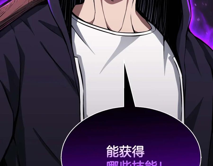 第263页