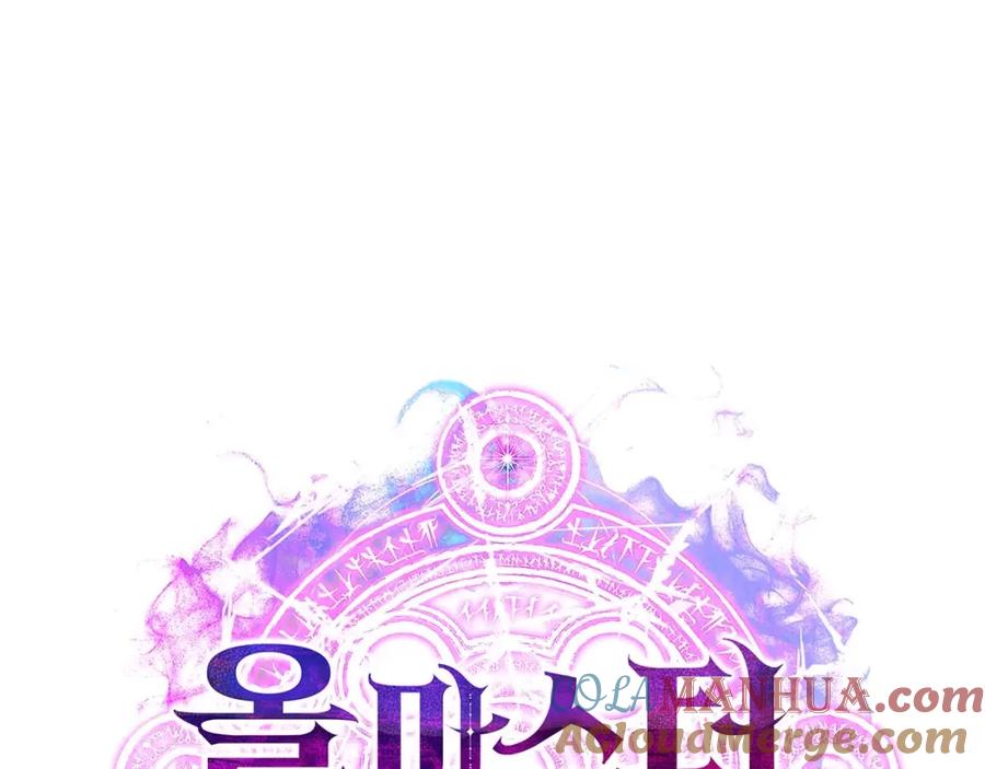 第265页