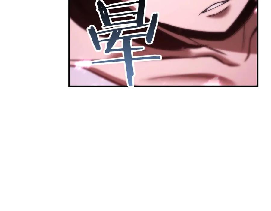 第212页