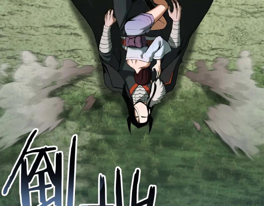 第215页