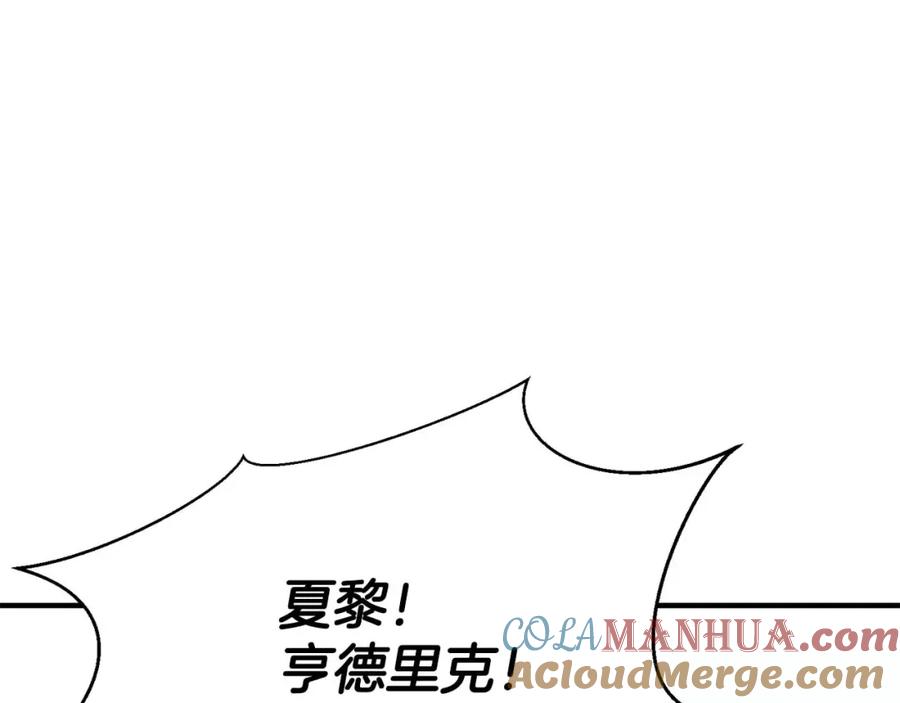 第217页