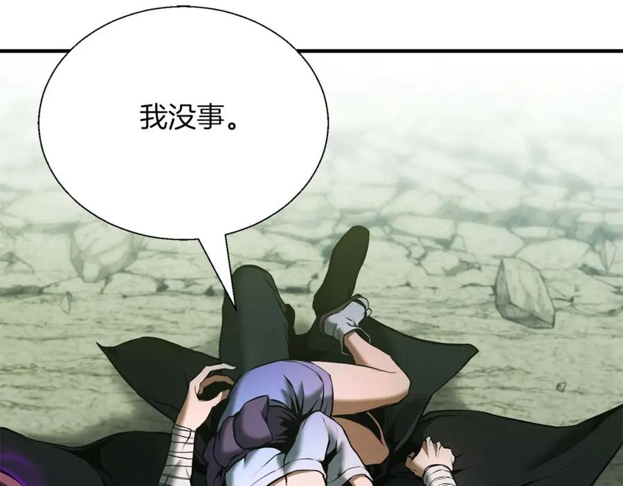 第222页