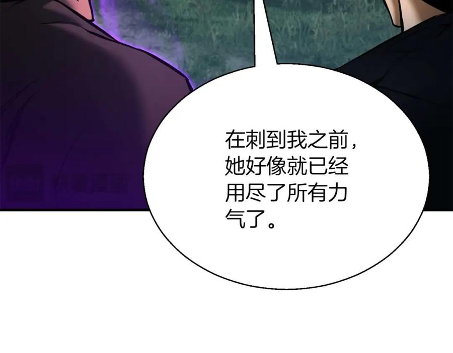 第224页