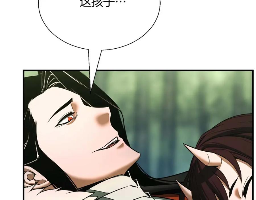 第226页