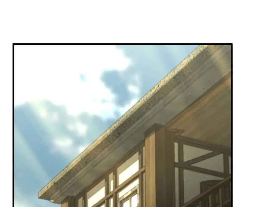 第234页