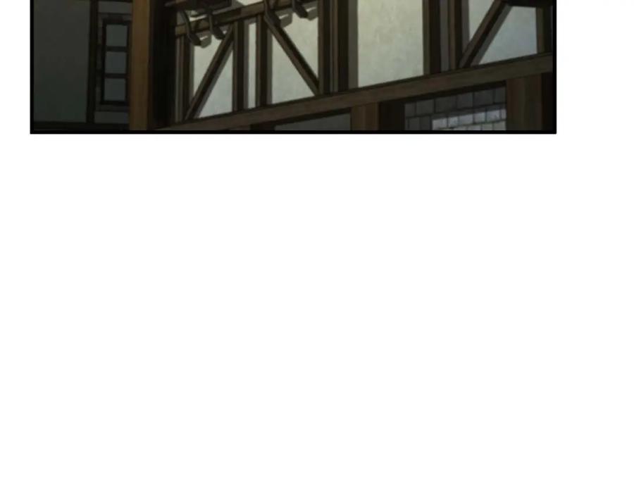 第236页