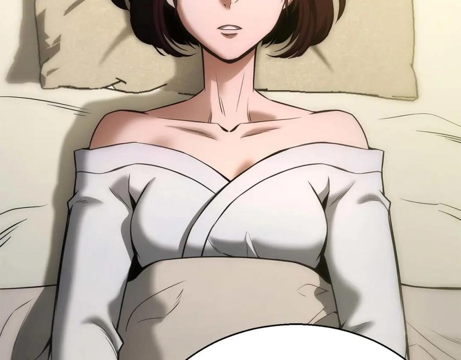 第239页